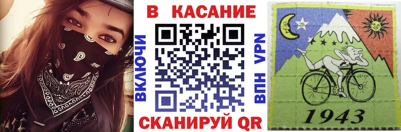 Сколько стоит Аргун Галлюциногенные грибы МЕГА онион МЕТАМФЕТАМИН Канабис ГАШИШ Амфетамин