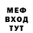 КЕТАМИН VHQ ge4S