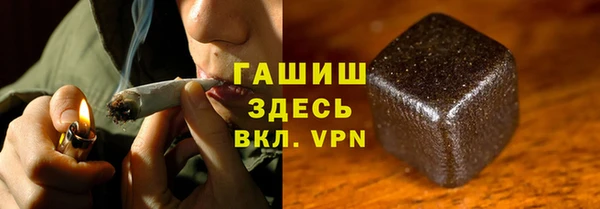 дурь Алексин
