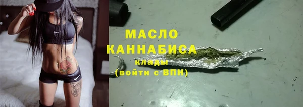 стаф Куйбышев
