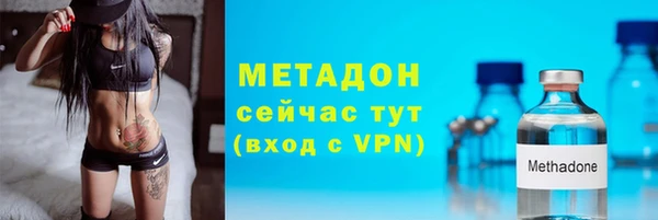 не бодяженный Алексеевка