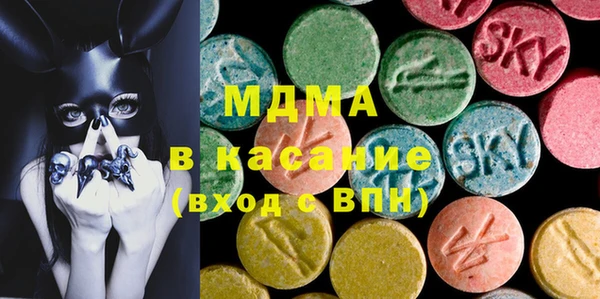 гидропоника Алзамай
