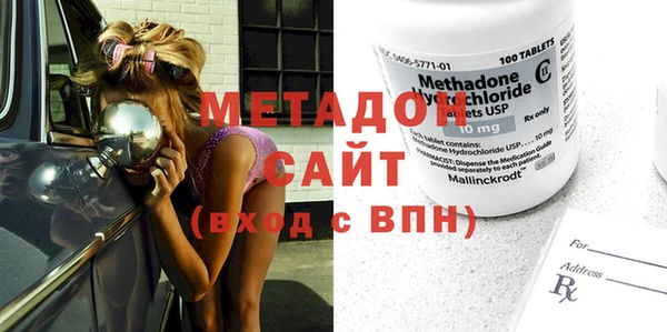 не бодяженный Алексеевка