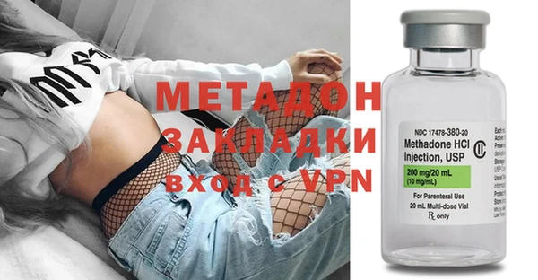 не бодяженный Алексеевка