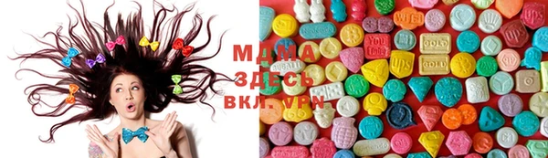 не бодяженный Алексеевка