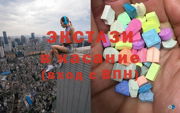 не бодяженный Алексеевка