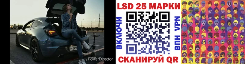 mega Аргун Марки NBOMe 1,8мг